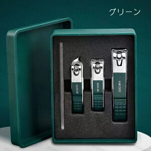 ܐ؂ 4_Zbg { O[~OZbg ܂₷ XeX ߂ юUh~ ܖ lCPA [{bNXt 葫p #br220