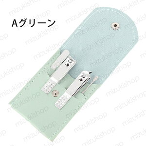 br238#ܐ؂  4{Zbg lCPAZbg 2type ܖ ܂₷  @\ pP[Xt lCc[ 葫PA Ô珈 O[~OZbg