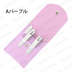 br238#ܐ؂  4{Zbg lCPAZbg 2type ܖ ܂₷  @\ pP[Xt lCc[ 葫PA Ô珈 O[~OZbg