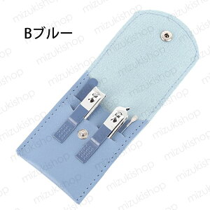 br238#�ܐ؂� �������� 4�{�Z�b�g �l�C���P�A�Z�b�g 2type �ܖ��� �܂₷�� ������ ���@�\ ��p�P�[�X�t�� �l�C���c�[�� �葫�P�A �Ô珈�� �O���[�~���O�Z�b�g