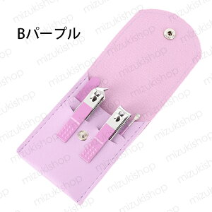 br238#�ܐ؂� �������� 4�{�Z�b�g �l�C���P�A�Z�b�g 2type �ܖ��� �܂₷�� ������ ���@�\ ��p�P�[�X�t�� �l�C���c�[�� �葫�P�A �Ô珈�� �O���[�~���O�Z�b�g