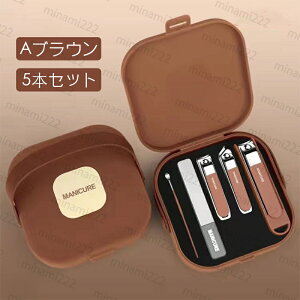 br240#ܐ؂Zbg  2type O[~O lCPA  ܂₷ gȂ  s o gїp XeX p[P[Xt @\