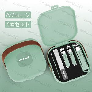 br240#ܐ؂Zbg  2type O[~O lCPA  ܂₷ gȂ  s o gїp XeX p[P[Xt @\