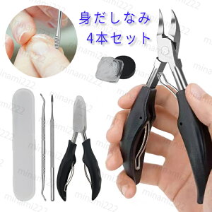 jbp[ܐ؂ (br65) 4_Zbg { lCjbp[  O[~O d  lCPA ]f   ߂ ̒ ד