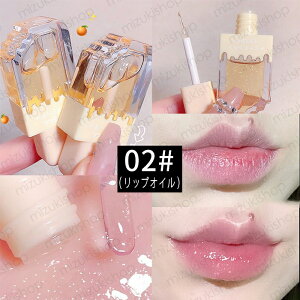 cs78#bvOX { 6color 2type bv F bvIC ؍RX  bveBg OX ɂ LIP TINT CNAbv