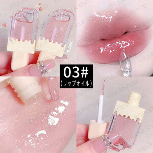 cs78#bvOX { 6color 2type bv F bvIC ؍RX  bveBg OX ɂ LIP TINT CNAbv