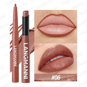 ���b�v�X�e�B�b�N (cs429#) �������� 12color 2�{�Z�b�g ���g 50�� �����ɂ��� ���b�v���C�i�[ LIP TINT ���b�v�e�B���g �؍��R�X�� ���F �v�`�v�� ���C�N�A�b�v