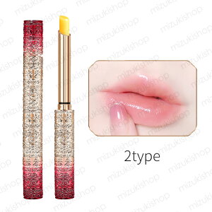 ���b�v�O���X ���� (cs585#) ���{������������ 2type ���b�v�N���[�� �؍��R�X�� �ێ����b�v �������b�v ���ϕi ���b�v�X�e�B�b�N �v�`�v�� �v���[���g �O�P�A