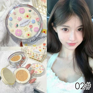 NbVt@f[V (cs684#) { 2color t@f[V 50 ьJo[ ωn ؍RX NbVt@f[ x[XCN