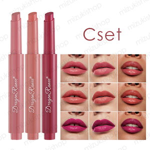 cs709#bvXeBbN  3{Zbg 4type g lipstick ɂ ؍RX bh eBg ϕi v`v ێ bvJ[ CNAbv