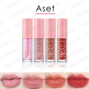 cs715#bvOX  4{Zbg 2trype bveBg LIP TINT bvPA Ft bvn ؍RX 킢 ϕi ɂ CNAbv