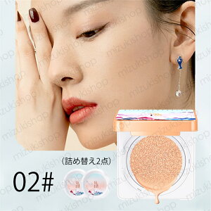 NbVt@f[V (cs722#)  2color t@f[V Jo[ 50 ωn ьJo[ c tBt ؍RX x[XCN