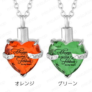 ⍜y_g { 12color ⍜lbNX a Ay_g S` n[glbNX 茳{ D  [ ⍜ #gh45