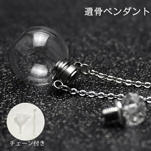 gh56#�⍜�y���_���g ���{������������ ��D �⍜���� �`�� �茳���{ �⍜�l�b�N���X ���� �ی^ �⍜�J�v�Z�� ��� �X�e�����X ���� �������A�� �[�� �y�b�g����