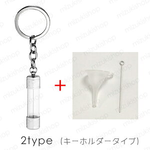 �⍜�u���X���b�g ���{������������ 2type ���� �������A�� �L�[�z���_�[ �┯ ��D �茳���{ �⍜���� ���� �W���G���[ �⍜�J�v�Z�� �[�� #gh61