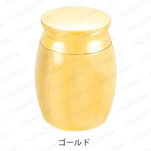  (gh51#) { 6color  ~j ⍜  Vv 茳{   RpNg ⍜ A  q{ i