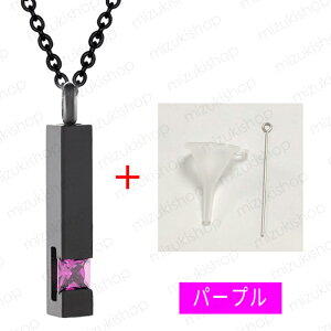 ⍜y_g { ⍜JvZ lbNX  ⍜  茳{ XeX i q{ Ay_g ANZT[ #gh69