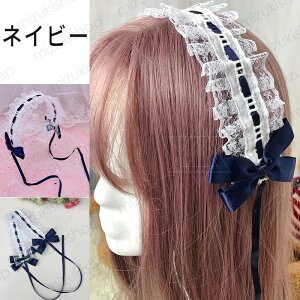 h11# �w�b�h�h���X �����[�^ �������� �J�`���[�V�� �R�X�v�� �S�X���� ���{�� �w�A�A�N�Z�T���[ ���C�h lolita �����B�^ �P���� ���f�B�[�X �����p �؍�