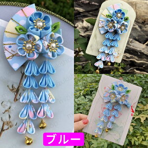 h2# Nbv  a  l ܎O Ǝ w  wAANZT[ q ԉΑ U a l ߃Nbv ꂢ ЂȍՂ