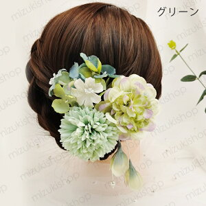 h26#  l  4color wAANZT[ fB[X l ̎q ܎O Ǝ  čՂ ԉΑ wAAW U a  