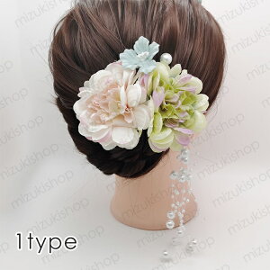 h41#  l  Ǝ  l U a q l ~x wAANZT[  U a   Nbv ܎O w    