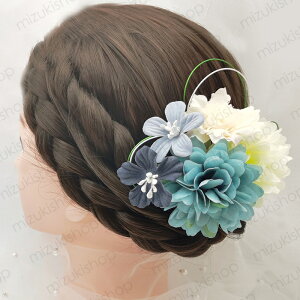 h42#  l  Ǝ 2color  l U a q l ~x wAANZT[  U a   Nbv ܎O w   