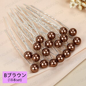 h6# us p[ 18{Zbg   wAANZT[  a p[Us  wAAW  wAs l  w