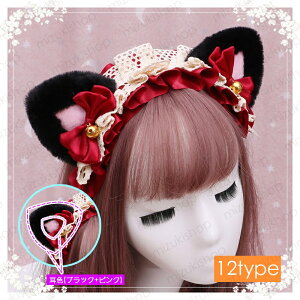 h143#�w�A�A�N�Z�T���[ ���f�B�[�X �������� 14type �J�`���[�V�� �L�� �w�b�h�o���h �l�R�� �R�X�v�� ���� �R�X�`���[�� ���� ������ �w�b�h�h���X ���[�X