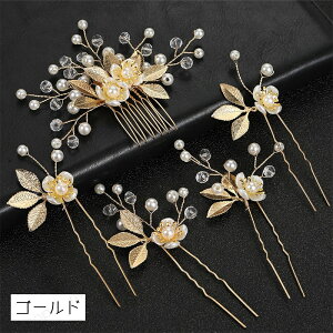 wAs (h202#)  2color 5_Zbg  񂴂  p[   l wAANZT[  wbhhX a ԉ U m hX