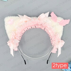 �����[�^ �L�� �J�`���[�V�� (h223#) �������� 4type ������ �ӂ�ӂ� ���{�� ���[�X LOLITA �����[�^�t�@�b�V���� �R�X�v�� ���C�h ���� �w�A�A�����W ������