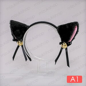 �J�`���[�V�� (h227#) �������� 2type �L���J�`���[�V�� �w�b�h�h���X �n���E�B�� �R�X�v�� ���� ��l ���� �w�A�A�N�Z�T���[ lolita �����[�^ ���C�h ������