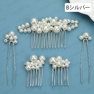 h156#wAANZT[ p[  2type 2color 5_Zbg Us  wAs hX I ԉ p[eB[  wAR[ a  l