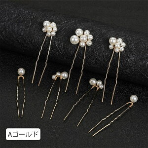 h160# 7_Zbg  2color wAANZT[ fB[X ^ wAs  us p[  l Ǝ EFfBO ԉ  