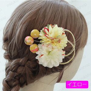 h188# l  5color փAANZT[ U    a ܎O  t[  q l ܂ݍ׍H Ǝ a wAAW