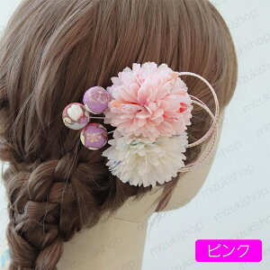 h188# l  5color փAANZT[ U    a ܎O  t[  q l ܂ݍ׍H Ǝ a wAAW