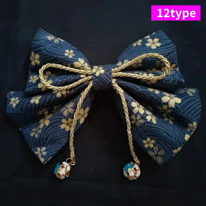  {  (h97#)  20type wAANZT[ a l ܂ݍ׍H U Ǝ  sN  wbhhX ÓT ߂ wAAW