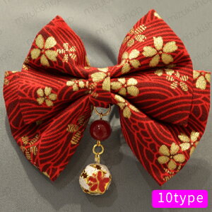  { 傫 (h98#) { Ǝ  U ߂ wAANZT[  l   ܎O   g ԏ a EGfBO