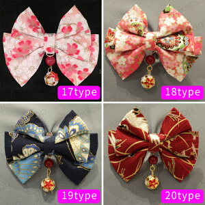  { 傫 (h98#) { Ǝ  U ߂ wAANZT[  l   ܎O   g ԏ a EGfBO