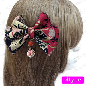  { 傫 (h98#) { Ǝ  U ߂ wAANZT[  l   ܎O   g ԏ a EGfBO