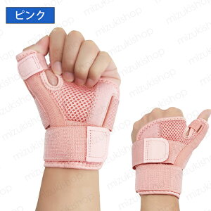 z11# T|[^[  wT|[^[ F≊T|[^[ ֐  Œ F≊ P Ǝ 玙 ɂ X|[c ؃g ی ֐ jp