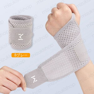 T|[^[ (z23) { Œ ֐ߒ Xgbv ؃g Xgoh P g[jO F≊ X|[c t[TCY ʋC  ی