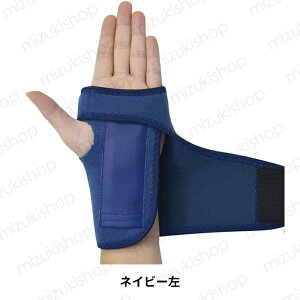 T|[^[ { ewT|[^[ F≊  Œ 싅 ɂ P ʋC t[TCY jp 玙 Ǝ ×p ֐߉ #z29