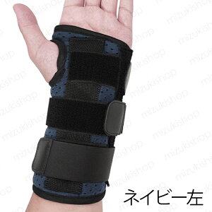 ���T�|�[�^�[ (#z34) ���{������������ ���X�g�K�[�h �e�w�T�|�[�^�[ �F�≊ ���Œ� �t���[�T�C�Y �P�� �ʋC�� �֐߉� �֐ߒ� �X�|�[�c �؃g��