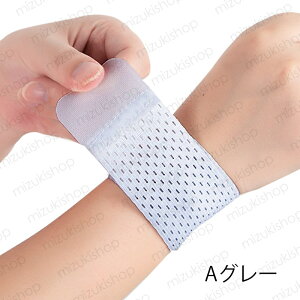 �T�|�[�^�[ ��� (z38#) ���{������������ 2type 3color ���T�|�[�^�[ �؃g�� ���Œ� ���X�g�X�g���b�v ���E���p ���p 1������ �g���[�j���O ��×p �X�|�[�c