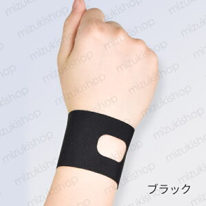 T|[^[ (z104#) {  ֐ߒ ejX X|[c F≊ ̒ɂ Œ XgK[h ʋC e[sO ؃g  F jp