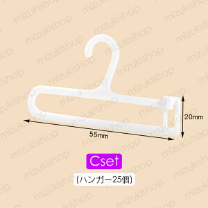 l` nK[bN (z150#)  3set nK[ h[ |[nK[ ւl` ߗރbN ybg [bN  ̈ߗގ[ 