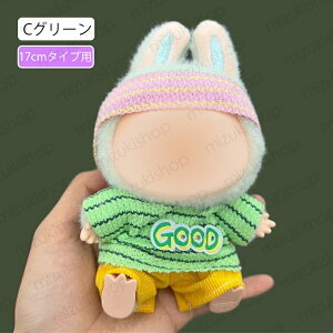 z195# h[ 17cm ^Cvp  3type 12color ʂ  ւ l`  킢 ʂݗpi l q v[g RX`[ 