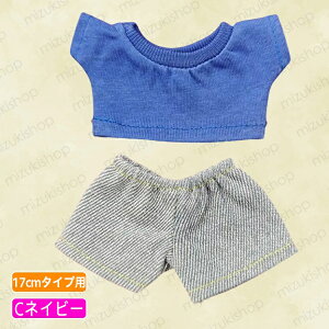 z195# h[ 17cm ^Cvp  3type 15color ʂ  ւ l`  킢 ʂݗpi l q v[g RX`[ 