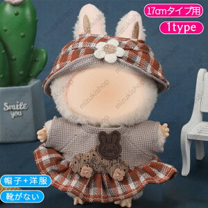 h[ 17cm ^Cvp (z198#)  14type ʂ ߑ ւ h[ Zbg l` Xq   ʂ m ߑZbg ObY