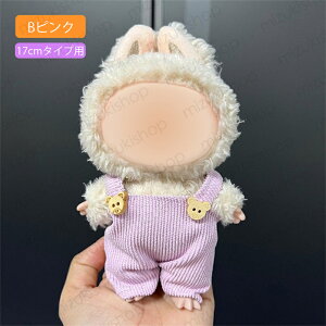 z193# ʂ   2type 10color h[ 17cm ^Cvp ʂݕ m ւ ߑ h[EFA l` Zbg 킢 j̎q